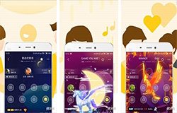 安菲科技APP开发-蜜桃语音app开发 语音社交软件