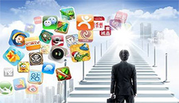 安菲科技APP开发-重庆APP开发形势怎样