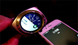 安菲科技APP开发-智能硬件果壳智能手表app点评