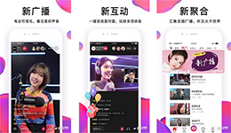 安菲科技APP开发-听见广播app测评 听见广播app好用吗