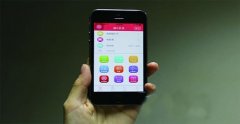 安菲科技APP开发-重庆手机软件开发公司下午茶会