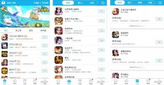安菲科技APP开发-一牛游戏app测评 一牛游戏app好玩吗