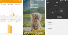 安菲科技APP开发-纽扣宠物app评测 纽扣宠物app怎样
