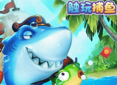安菲科技APP开发-触玩游戏app评测 触玩游戏app如何