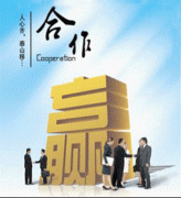 安菲科技APP开发-共享广告APP点评 共享广告APP怎样