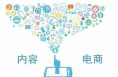 安菲科技APP开发-快节app点评 快节app好用吗