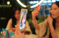 安菲科技APP开发-YOLO APP点评 YOLO APP怎么样