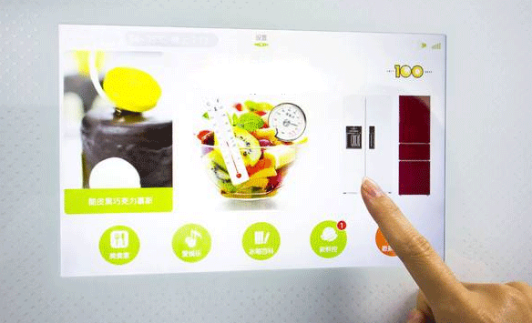 食物管理APP-重庆app开发公司安菲科技