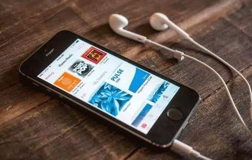 手机电台APP-重庆app开发公司安菲科技