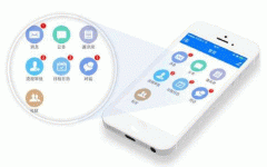 安菲科技APP开发-移动办公OA app软件开发 便捷管理员工