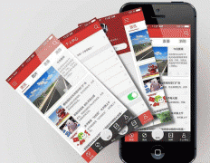 安菲科技APP开发-对快马小报APP评测带大家掌握一手新闻
