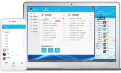 安菲科技APP开发-中石油即时通讯app点评 中石油即时通讯app如何