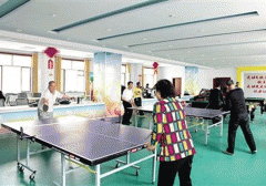 安菲科技APP开发-开发社区娱乐app软件定制 娱乐有方向