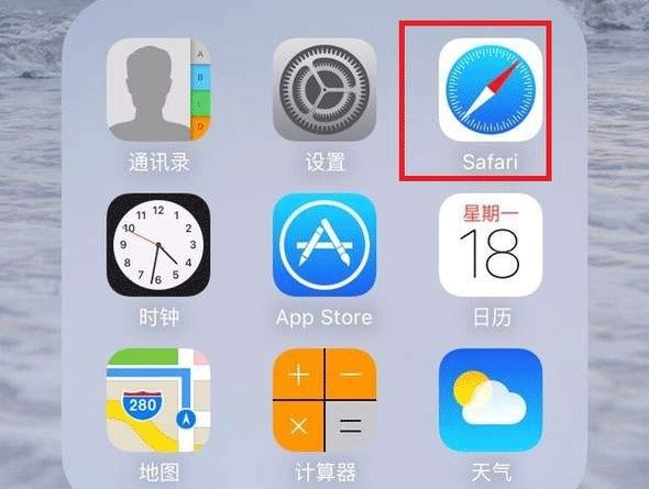 浏览器工具APP开发帮助拯救混乱桌面-重庆app公司