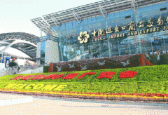安菲科技APP开发-3158展会通app点评带你看不一样的世界