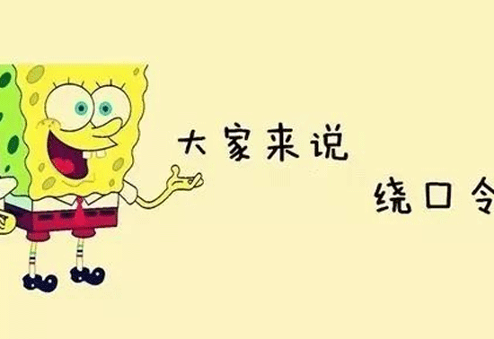 重庆app开发公司安菲科技