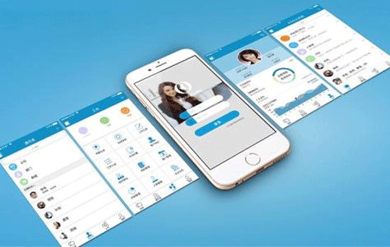 移动办公APP开发提高团队工作效率-重庆app外包公司