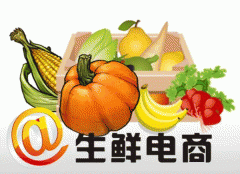 安菲科技APP开发-生鲜帮APP评测 生鲜帮APP好不好