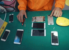 安菲科技APP开发-手机维修APP开发 足不出户完成
