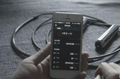 安菲科技APP开发-跳绳app制作让健身垂直化