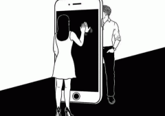 安菲科技APP开发-重庆异地恋软件开发 让彼此的心更贴近