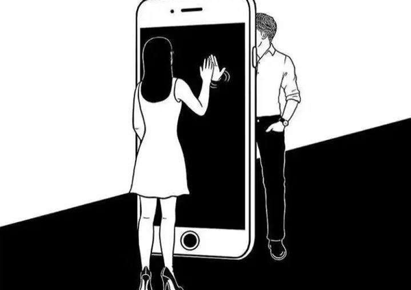 异地恋APP软件开发 让彼此的心更贴近-重庆app开发公司