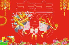 安菲科技APP开发-开发新娘街app 一站式婚嫁信息服务