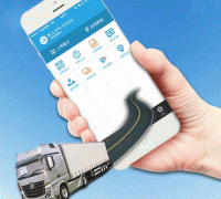 安菲科技APP开发-马上来货运app点评 马上来货运app怎样