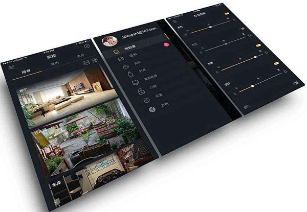 开发智能家居app-重庆安菲科技app开发公司