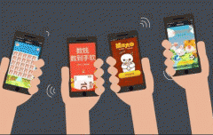 安菲科技APP开发-微信游戏小程序开发为何还有市场