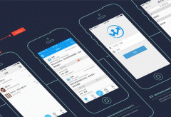安菲科技APP开发-浅谈重庆app软件开发必经的三个阶段