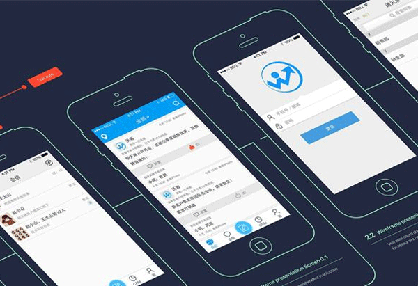 浅谈重庆app软件开发必经的三个阶段