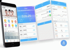 安菲科技APP开发-家用电表app开发，轻松做到科学用电