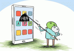安菲科技APP开发-重庆小程序开发市场空间怎样