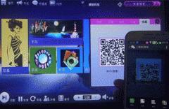 安菲科技APP开发-手机KTV APP外包开发 点歌更便捷