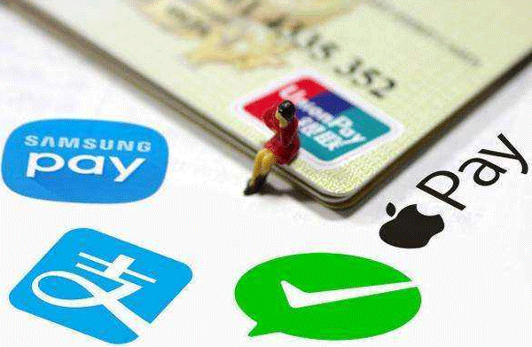 支付管理APP开发还有什么市场--重庆手机软件制作开发公司