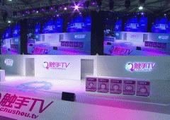 安菲科技APP开发-触手TV app测评 触手TV app如何