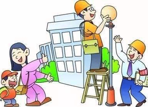 社区app制作让居民生活更方便--重庆手机软件开发公司