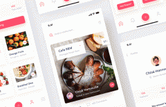 安菲科技APP开发-外包开发美食服务APP魅力分析