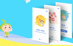 安菲科技APP开发-好孕帮APP点评 好孕帮APP好用吗