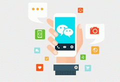 安菲科技APP开发-logo生成小程序开发可以制作你的专属