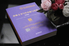 安菲科技APP开发-法律文书写作APP开发 为律师以及公司法务服务