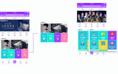 安菲科技APP开发-KTV点歌APP开发怎样提升用户体验