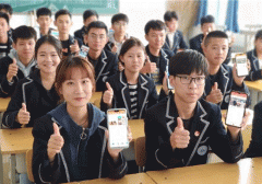 安菲科技APP开发-在线学习APP开发 为高中生提供帮助