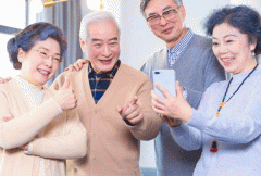 安菲科技APP开发-养老服务APP开发 让老人更幸福