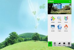 安菲科技APP开发-环境检测APP软件开发 查阅资讯更简单