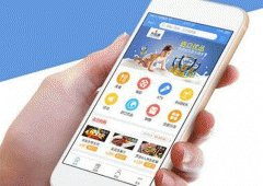 安菲科技APP开发-母婴管理APP开发 获取专业知识