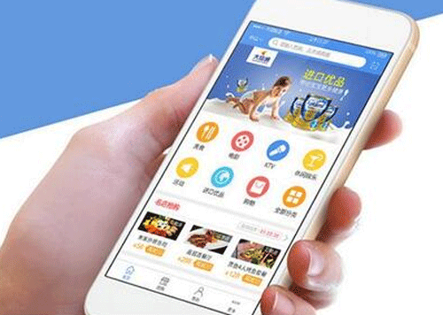 母婴管理APP开发 获取专业知识--专业制作app的公司安菲科技