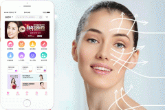 安菲科技APP开发-美容整形app开发提供完善服务