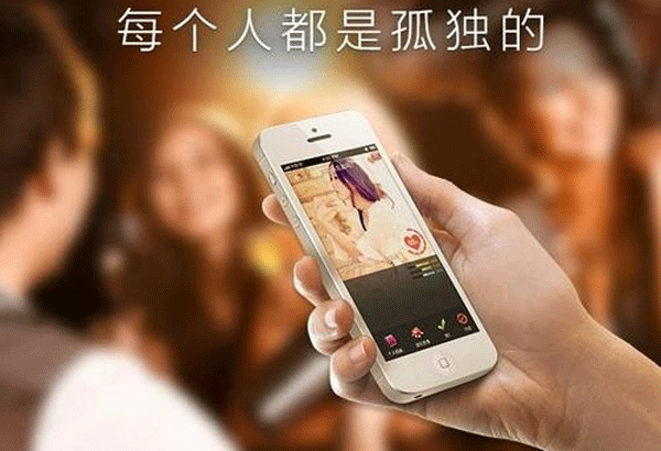 交友APP开发还可以如何优化服务--重庆app软件制作安菲科技